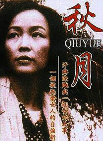 色91av