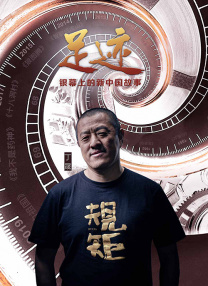 麻豆tv在线播放