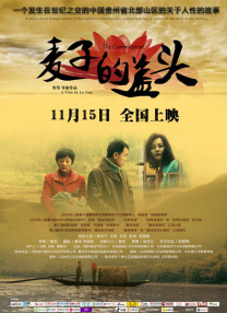 www.一区二区三区.com