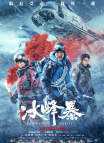 免费大学生国产在线观看p