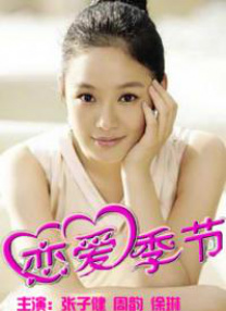 嗯啊巨大h女皇h