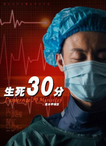 黑丝美女爆操