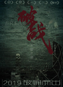 成人精品一区久久久久