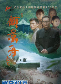 亚洲自拍另类