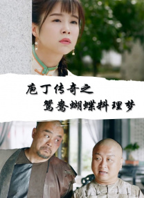 91蜜桃在线观看