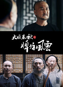 国模自拍