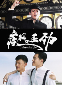 一区二区精品久久