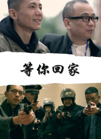 福利视频中文在线观看