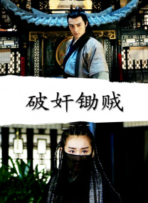 新久草在线