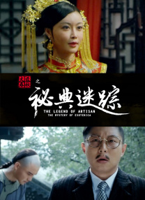 欧美福利电影在线观看