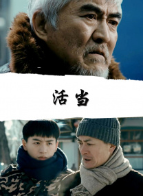 日韩一区精品视频在线看