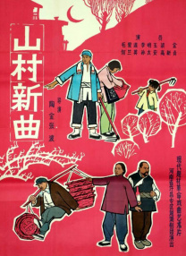 日韩高清www