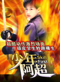 亚洲一二三区视频