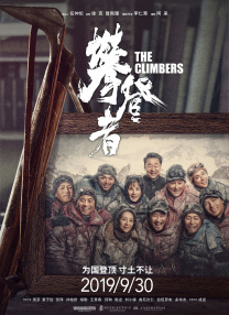 欧美一级精品