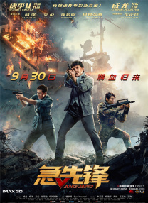 狠狠色综合色综合网站久久