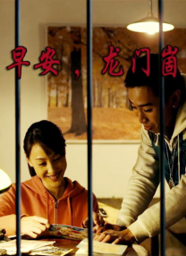 亚洲成人伊人网