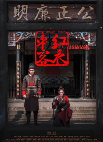 silk女性向av