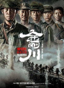 国产精品久久久久久一区二区三区