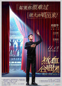 中出丝袜