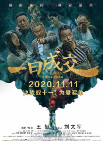 男生操女生的视频网站
