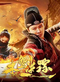 美女扒开屁股让男子桶爽