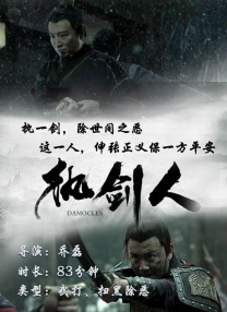 香蕉久久综合