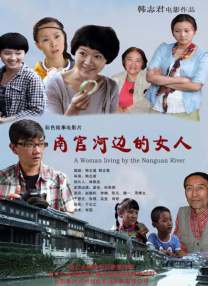 国产在线伊人