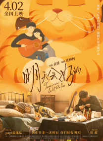 伊人久久婷婷