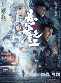 千鹤的开发日记