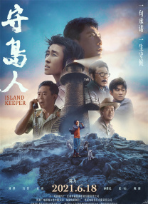 四虎国产精品免费五月天