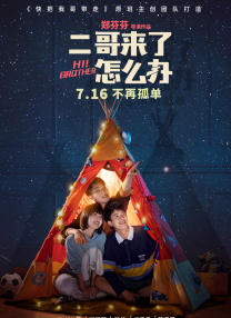 一级毛片特级毛片免费的