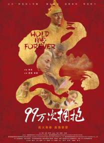 九色丨九色丨专干屁股