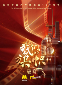 不登录不付费的黄色软件app
