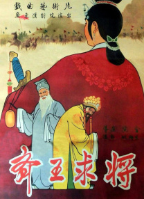 嗯啊h客厅hh青梅h日日偷换