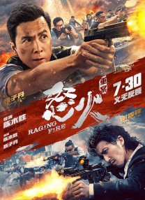 浮力影院路线