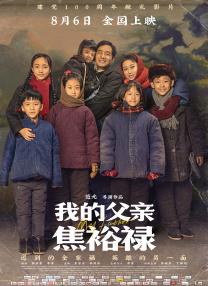 四库影院永久地址www9