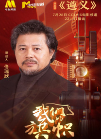 婷婷777