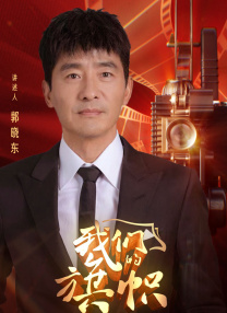 包凡华兴资本
