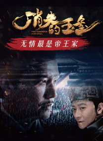 亚洲四级片