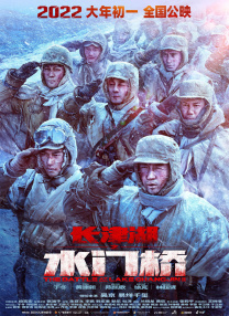 伊人久久综在合线亚洲91