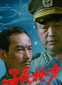 日本成人不卡