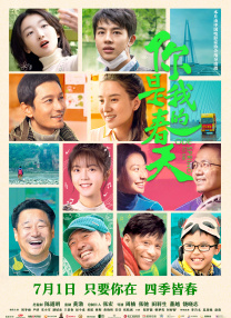 91大神精品长腿在线观看网站
