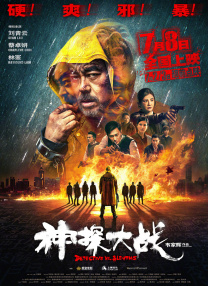 亚洲在线观看一区二区
