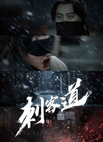亚洲精品不卡在线