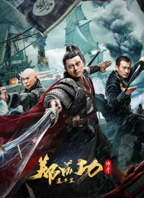 搞av在线电影
