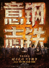 在线影音av
