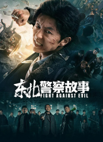 亚洲国产欧美日韩一区二区