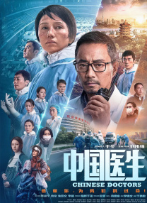 国语一区