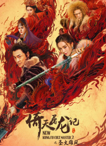 在线学习与生活