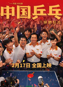 欧美一区二区三区不卡免费观看
